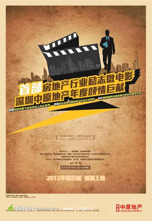 仿制假日本長崎大學毕业证