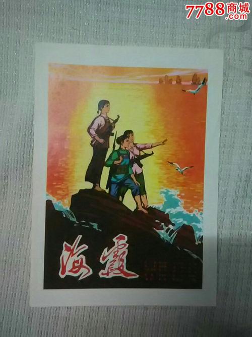 代办普伦蒂湾理工学院毕业证